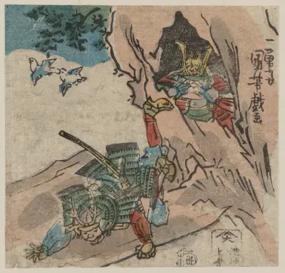 Ishibashi yama av Utagawa Kuniyoshi