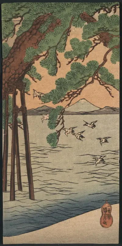 Kisibe no matsu av Utagawa Kuniyoshi