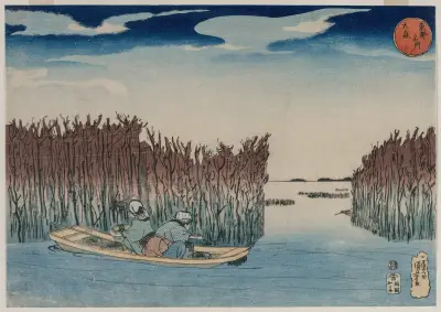 Ōmori av Utagawa Kuniyoshi