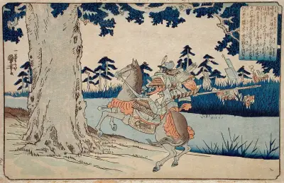 Moriya Pursuing Prince Shōtoku who Disappears into a Tree av Utagawa Kuniyoshi