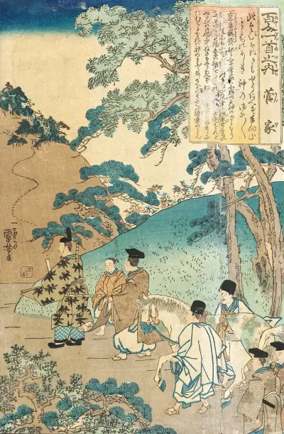 Poem by Kanke (Sugawara no Michizane) av Utagawa Kuniyoshi