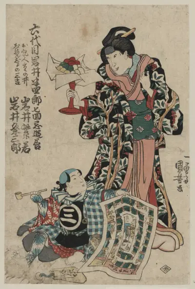 Rokudaime iwai hanshirō shichikaiki tsuizen (shigenoi ko wakare) av Utagawa Kuniyoshi
