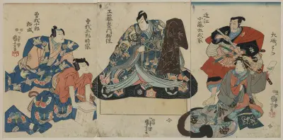 Soga no taimen av Utagawa Kuniyoshi