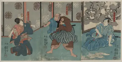 Tanizawa tanomo wakatō kihei iwafuji meshitsukai chiyo av Utagawa Kuniyoshi