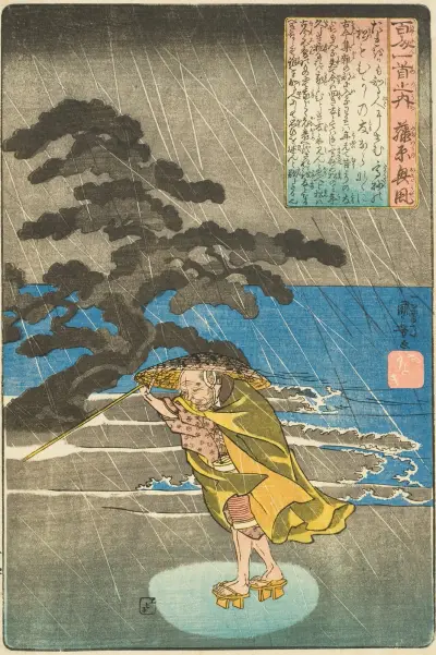 The Poet Fujiwara no Okikaze av Utagawa Kuniyoshi