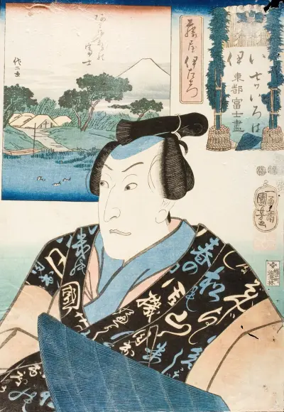 The Syllable ‘i’; Actor in the role of Fujiya Izaemon av Utagawa Kuniyoshi