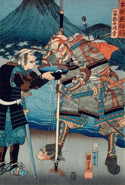 Yamamoto Kansuke Haruyuki av Utagawa Kuniyoshi