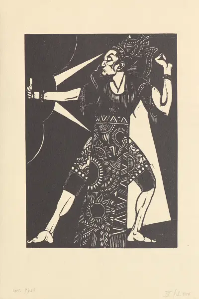 Javaanse danser av Henri Van Straten