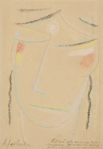 Heilandsgesicht mit geschlossenen Augen av Alexej von Jawlensky