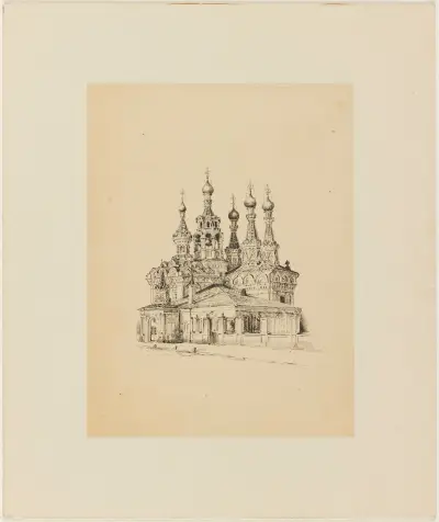 Church of the Nativity of the Virgin in Moscow av Wassily Kandinsky