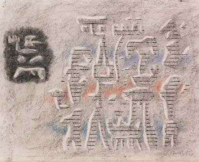 Figurengruppe auf Rosa von Willi Baumeister