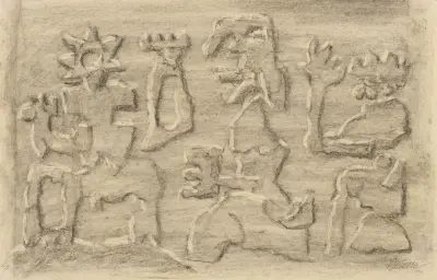 Gilgamesch XLVII von Willi Baumeister