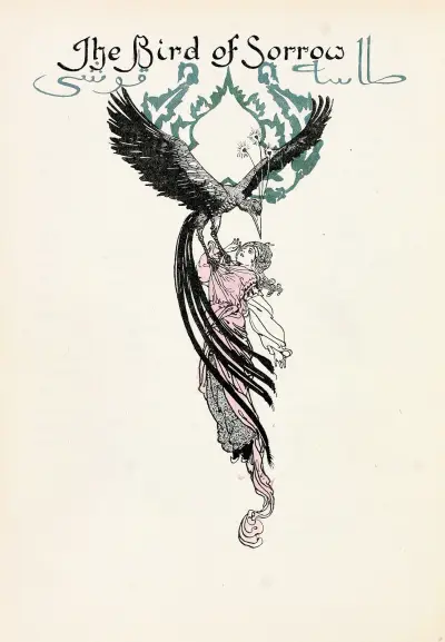 Forty-four Turkish fairy tales Pl 25 av Willy Pogany
