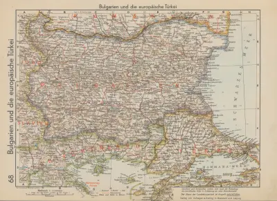 Bulgarien und die Europäische Türkei von Wolfgang Preuss
