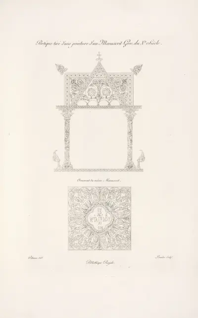 Portique tiré d’une peinture d’un manuscrit grec, du Xe. siècle. av Nicolas Xavier Willemin