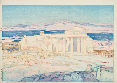 Azensu no koseki (Acropolis – Day B) av Yoshida Hiroshi