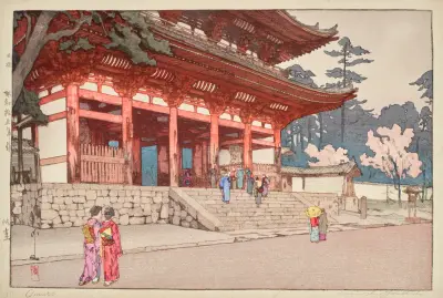 Omuro av Yoshida Hiroshi
