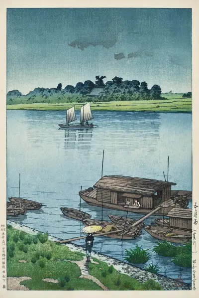 Samidare (Arakawa) (Early summer rain at Arakawa) av Yoshida Hiroshi