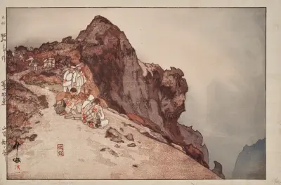 Sancho Kengamine (The summit of Kengamine) av Yoshida Hiroshi