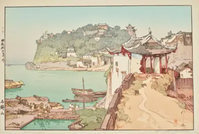 Sekishozan (Shizhongshan) av Yoshida Hiroshi