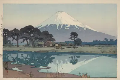 Suzukawa av Yoshida Hiroshi