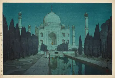 Taji Maharu no niwa, yoru, daini (Taj Mahal, night, no.2) av Yoshida Hiroshi