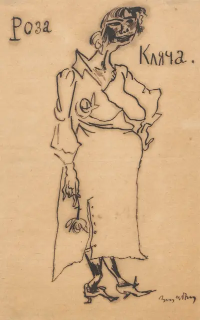 Rose – mane von Zygmunt Waliszewski