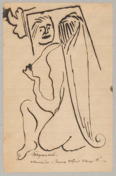 Toilette av Zygmunt Waliszewski