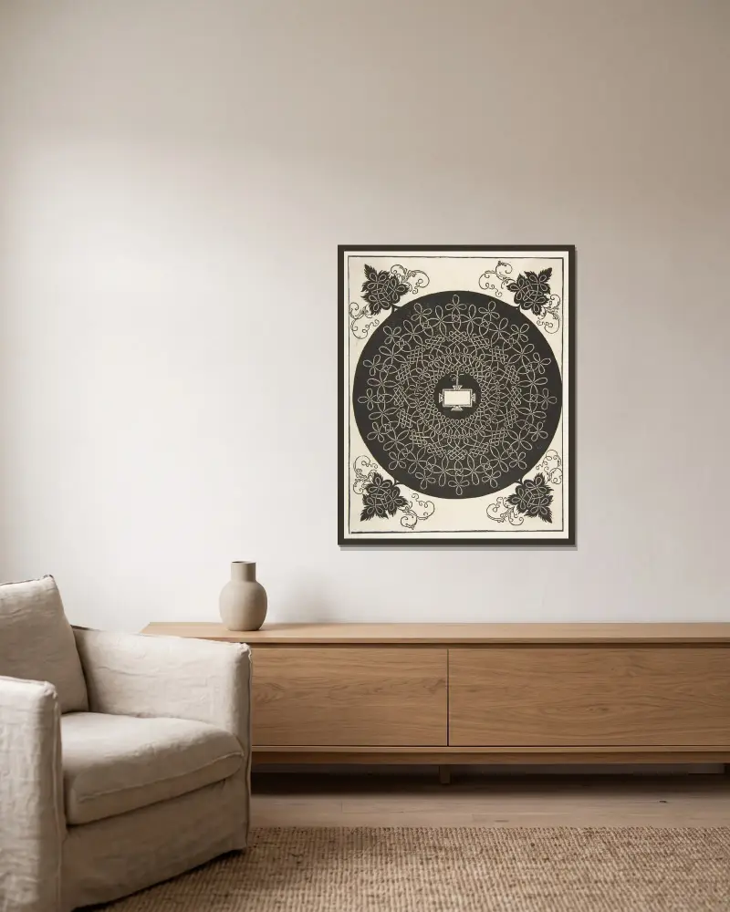 The First Knot. Interlaced Roundel with an Oblong Panel in its Center av Albrecht Dürer inramad på en vägg