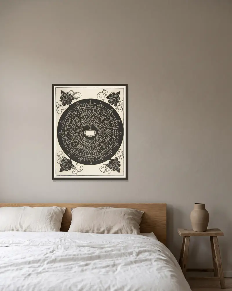 The First Knot. Interlaced Roundel with an Oblong Panel in its Center av Albrecht Dürer inramad på en vägg
