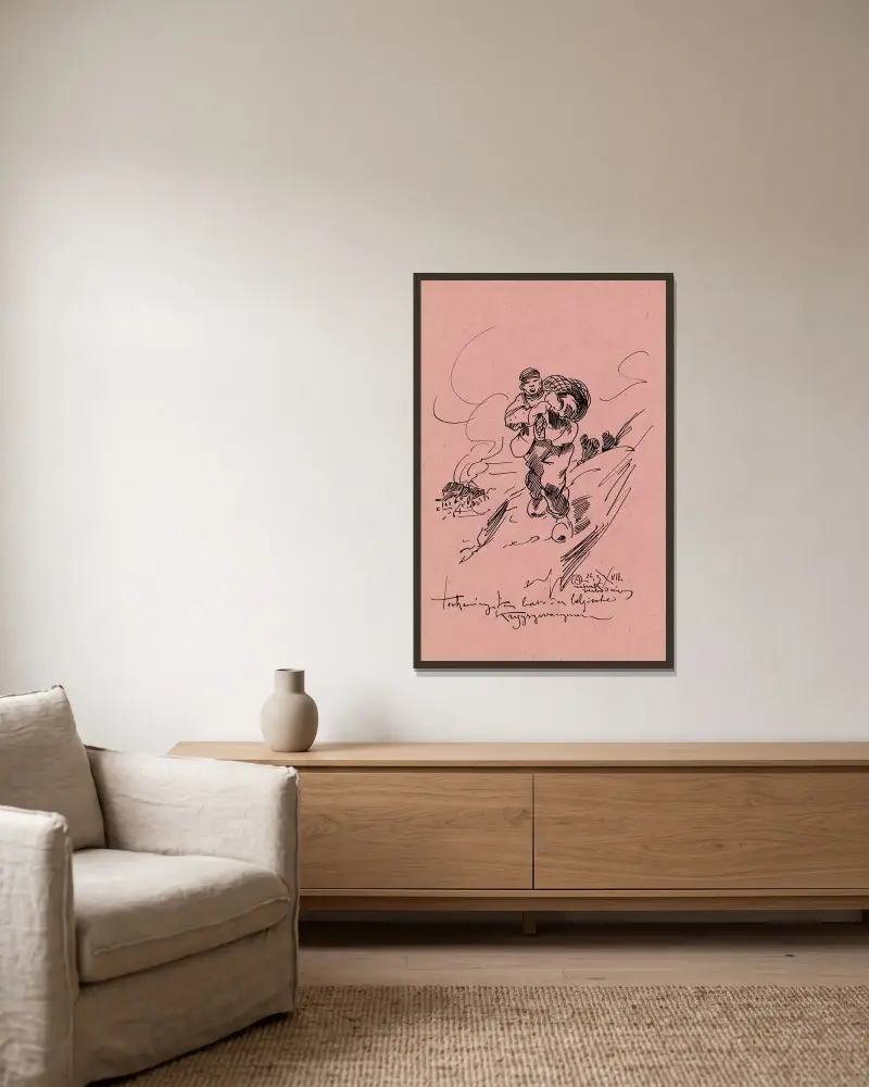 Lithografie-Entwurf „Ten bate der Belgische krijgsgevangenen“, 1917 – Nr. 2 von Alfred Ost gerahmt an einer Wand