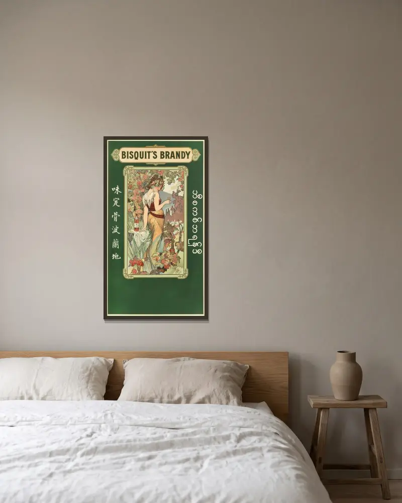 Bisquit’s Brandy Lithographic Poster In Colours av Alphonse Mucha inramad på en vägg