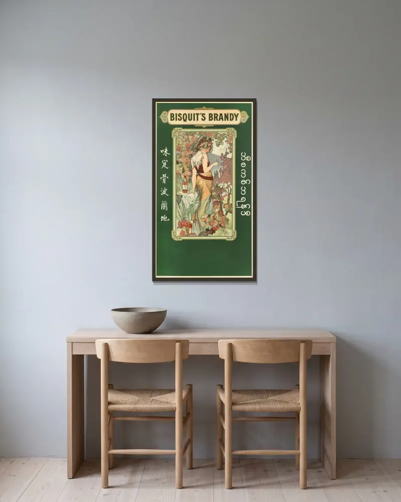 Bisquit’s Brandy Lithographic Poster In Colours av Alphonse Mucha inramad på en vägg