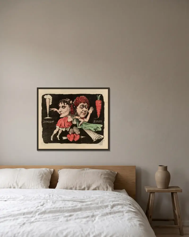 Silly-Schneider Schneider-silly von André Gill gerahmt an einer Wand