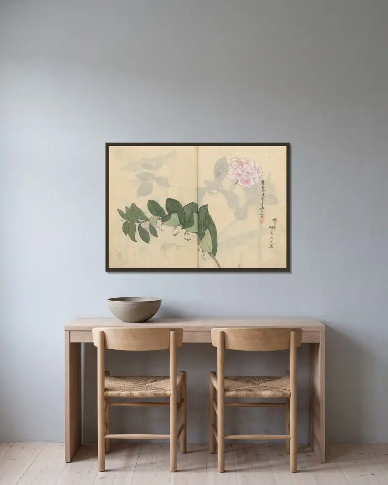 Sketchbook Pl.011 av Ariyoshi Kondo inramad på en vägg