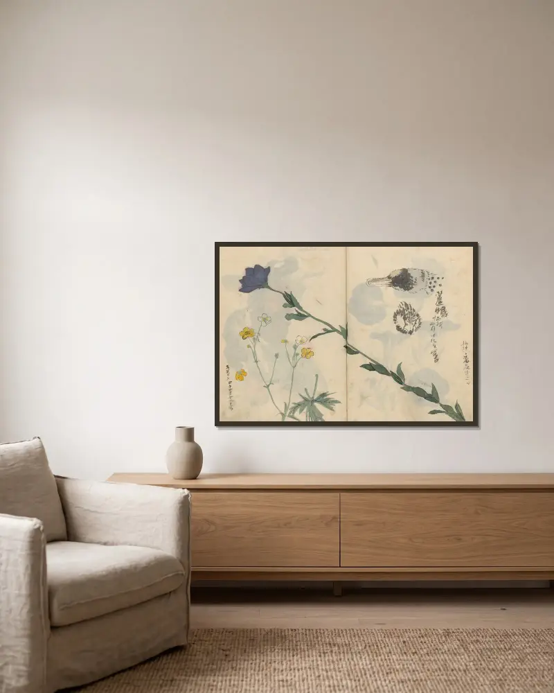 Skizzenbuch Taf. 013 von Ariyoshi Kondo gerahmt an einer Wand