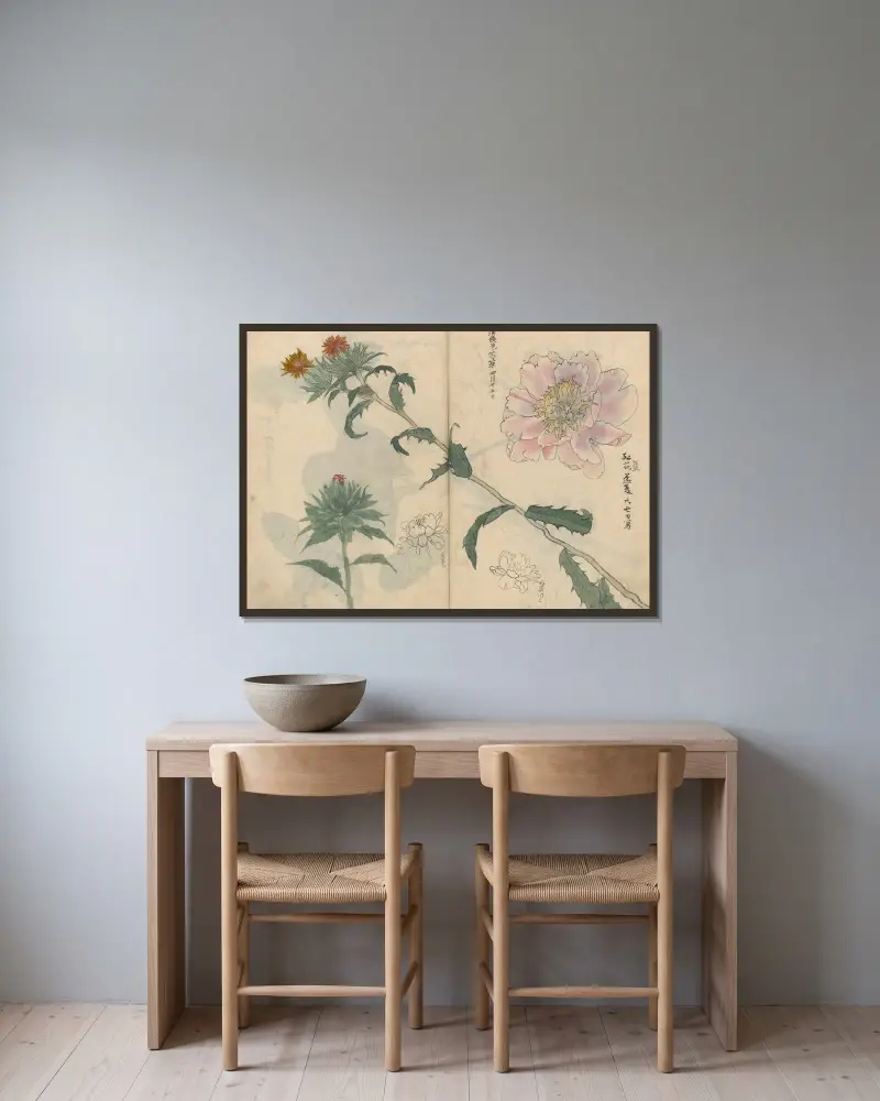 Szkicownik Pl.019, Ariyoshi Kondo w ramie na ścianie
