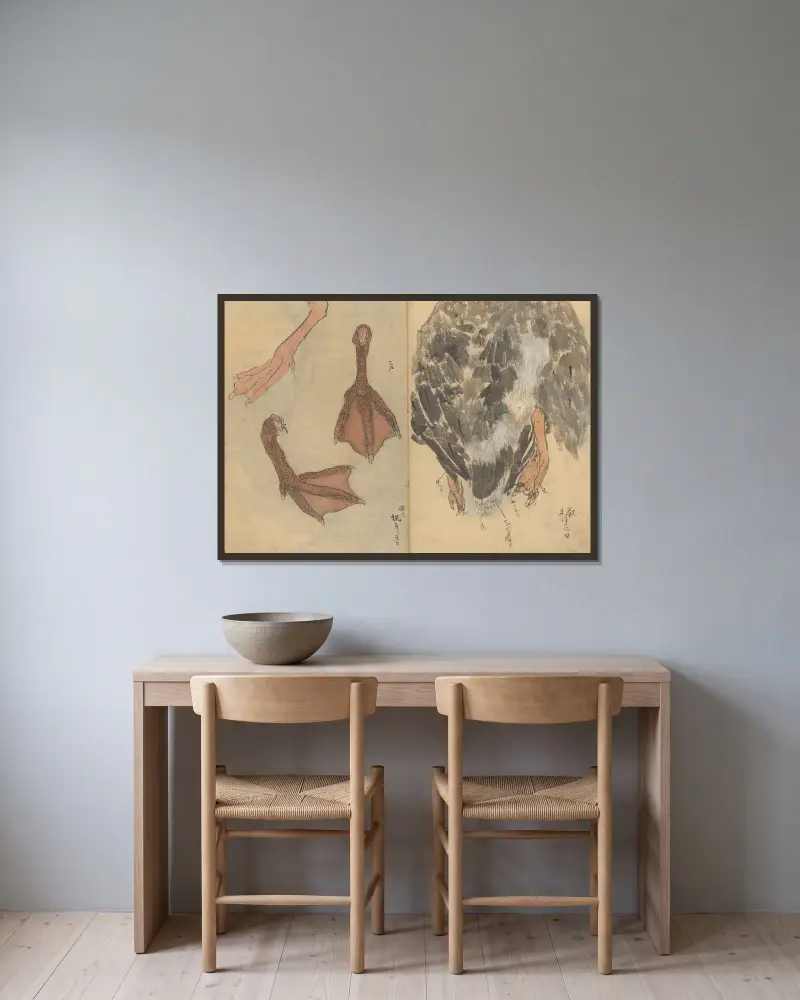 Skizzenbuch Pl. 020 von Ariyoshi Kondo gerahmt an einer Wand