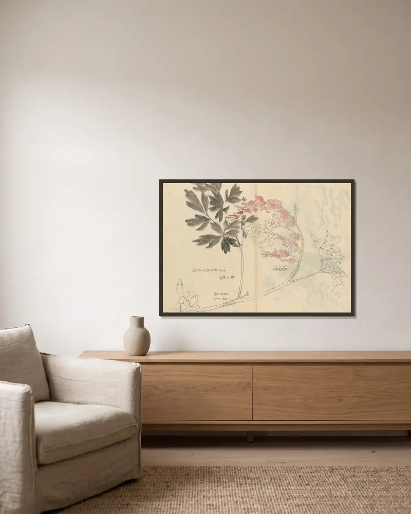Skizzenbuch Taf. 028 von Ariyoshi Kondo gerahmt an einer Wand