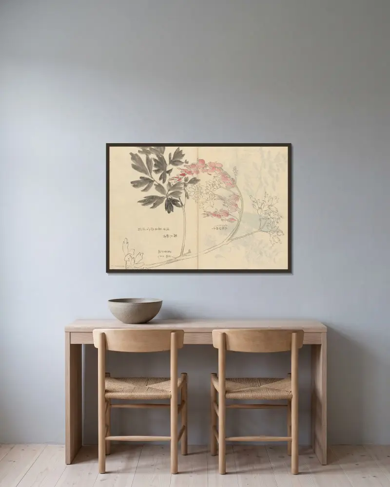 Skizzenbuch Taf. 028 von Ariyoshi Kondo gerahmt an einer Wand