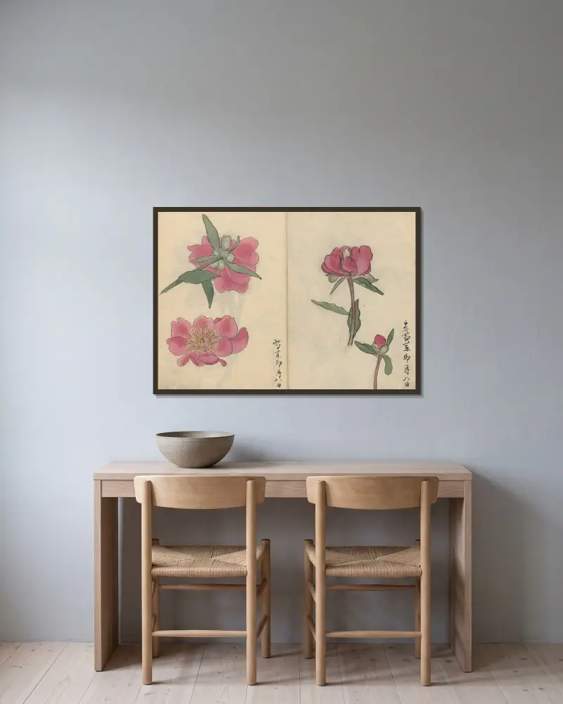 Skizzenbuch Taf. 032 von Ariyoshi Kondo gerahmt an einer Wand