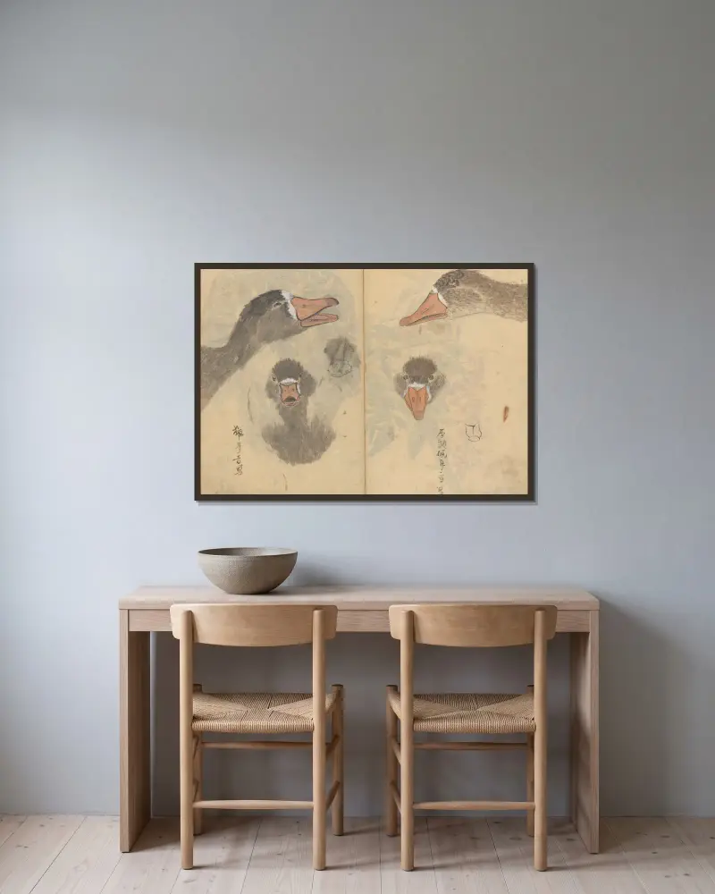Sketchbook Pl.041 av Ariyoshi Kondo inramad på en vägg