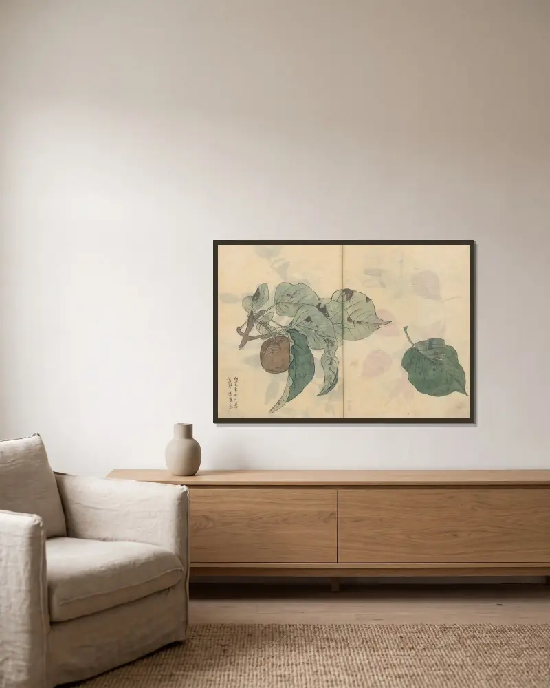 Skizzenbuch Taf. 050 von Ariyoshi Kondo gerahmt an einer Wand