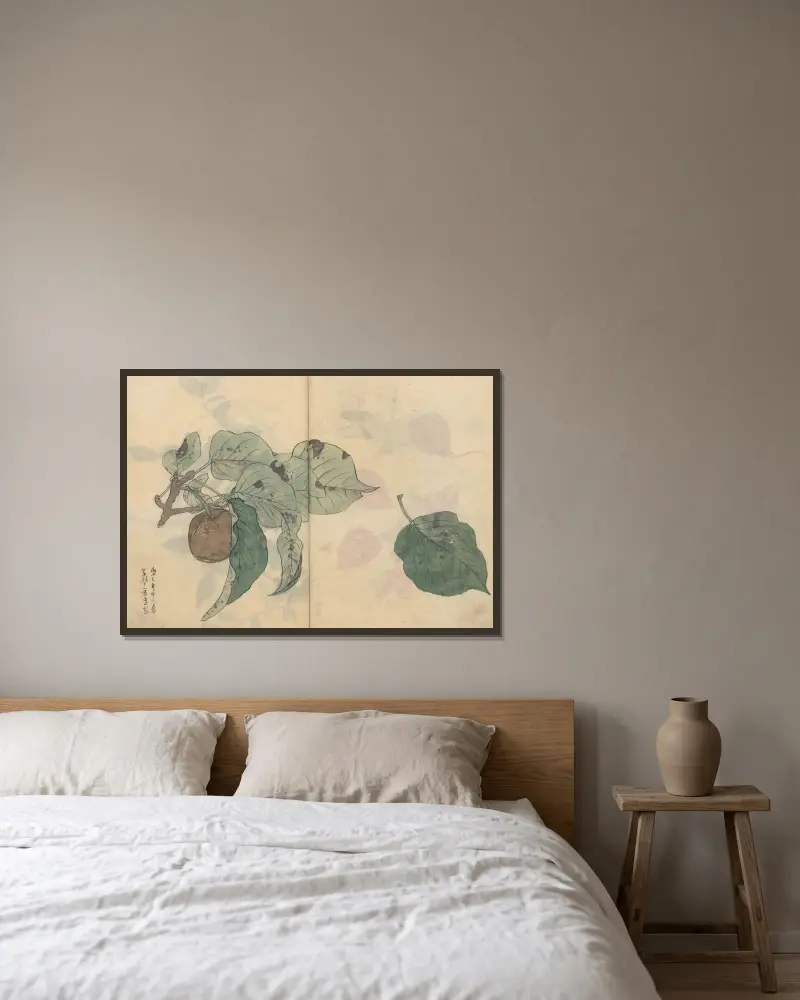 Skizzenbuch Taf. 050 von Ariyoshi Kondo gerahmt an einer Wand