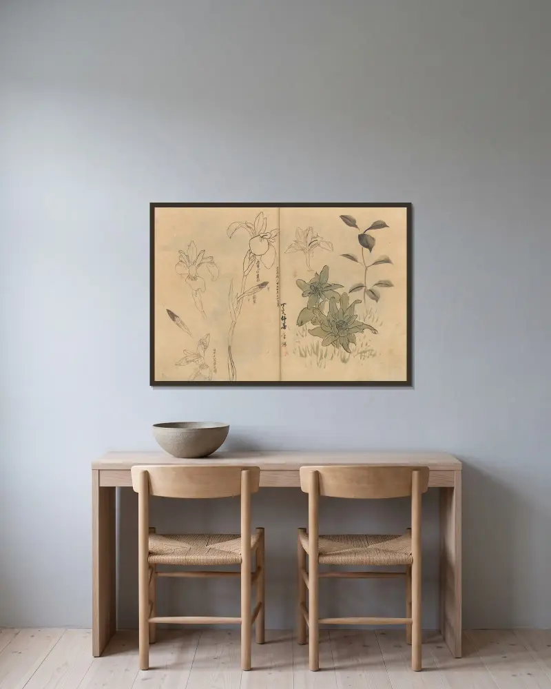 Sketchbook Pl.055 av Ariyoshi Kondo inramad på en vägg