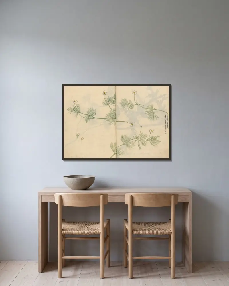 Skizzenbuch Taf. 079 von Ariyoshi Kondo gerahmt an einer Wand