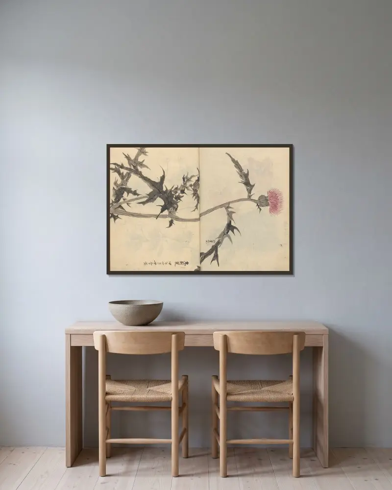 Sketchbook Pl.083 av Ariyoshi Kondo inramad på en vägg