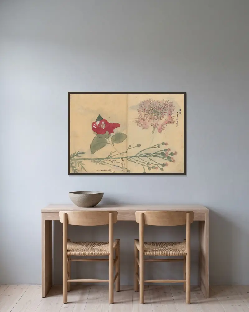 Sketchbook Pl.094 av Ariyoshi Kondo inramad på en vägg