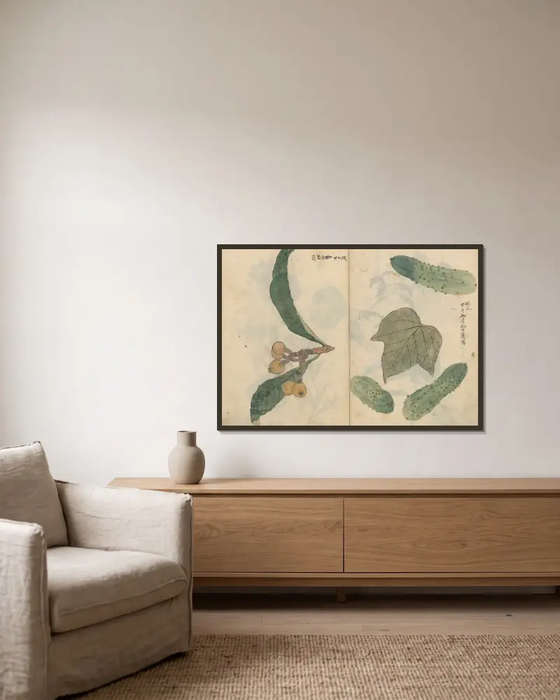 Skizzenbuch Pl. 101 von Ariyoshi Kondo gerahmt an einer Wand