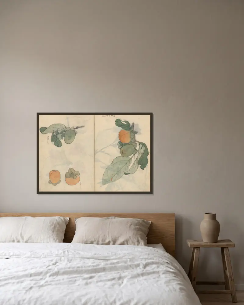 Skizzenbuch Pl. 106 von Ariyoshi Kondo gerahmt an einer Wand